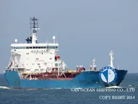 Petrolero/quimiquero en venta