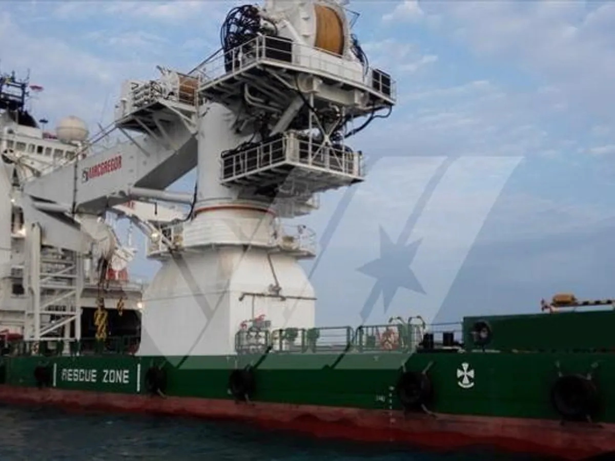 Buque de suministro rápido (FSV) en venta