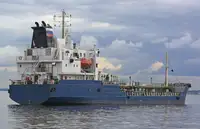 Oil/Chemical tanker en venta