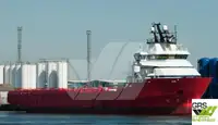 Barco de suministro en venta