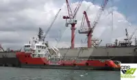 Barco de suministro en venta