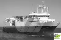 Buque de suministro rápido (FSV) en venta