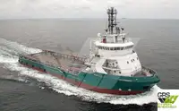 Barco de suministro en venta