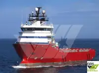 Barco de suministro en venta