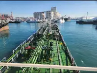Oil/Chemical tanker en venta
