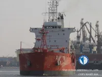 Petrolero/quimiquero en venta