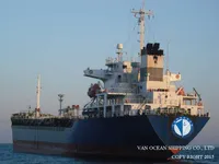 Petrolero/quimiquero en venta