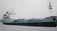 Oil/Chemical tanker en venta