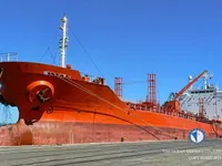 Petrolero/quimiquero en venta