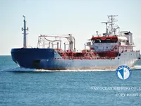 Petrolero/quimiquero en venta