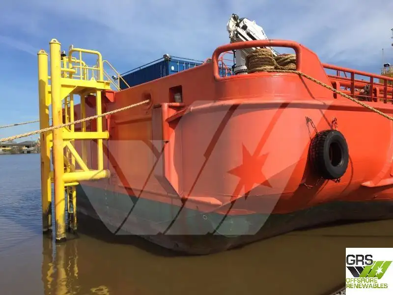 Buque de suministro rápido (FSV) en venta