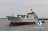 Buque frigorífico en venta