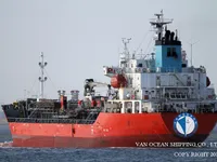 Petrolero/quimiquero en venta