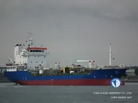 Petrolero/quimiquero en venta
