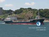 Petrolero/quimiquero en venta