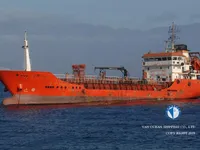 Petrolero/quimiquero en venta