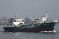 Oil/Chemical tanker en venta