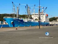 Buque frigorífico en venta
