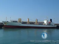Petrolero/quimiquero en venta