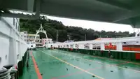 Buque Ro-Ro en venta