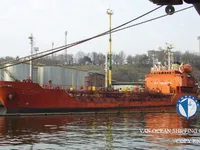 Petrolero/quimiquero en venta