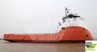 Barco de suministro en venta
