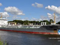 Petrolero/quimiquero en venta