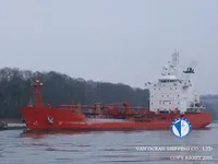 Petrolero/quimiquero en venta