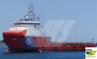 Barco de suministro en venta