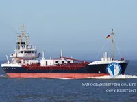 Petrolero/quimiquero en venta