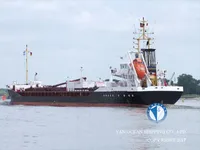 Petrolero/quimiquero en venta