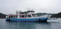 Ro-Ro ship en venta