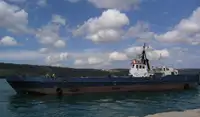 Oil/Chemical tanker en venta