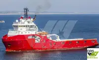 Barco de suministro en venta
