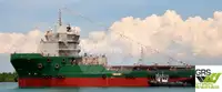 Barco de suministro en venta