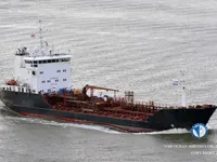Petrolero/quimiquero en venta