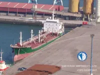 Petrolero/quimiquero en venta