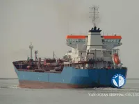 Petrolero/quimiquero en venta