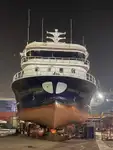 Purse seiner en venta