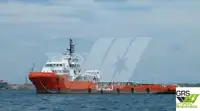 Barco de suministro en venta
