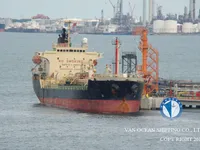 Petrolero/quimiquero en venta