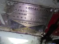 Patrullera en venta