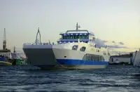 Barco de transbordador en venta