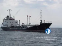 Petrolero/quimiquero en venta