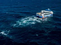 Buque de ferry en venta