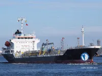Petrolero/quimiquero en venta