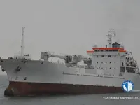 Buque frigorífico en venta