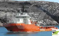 Barco de suministro en venta