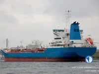 Petrolero/quimiquero en venta