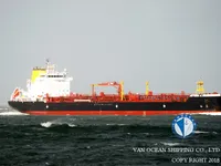 Petrolero/quimiquero en venta